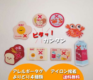 yIzHAM[^O@ǂ4Zbg@@w@ACڒ@|@Ntg@nhCh@DIY