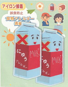 HAM[^O@@4@J^ACڒ@AM[@Vw@V@AM[^O