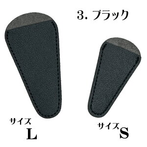 nT~Jo[@͂݃P[X@VU[P[X@AeB[NfUC@D@mف@\[CO@Ntg|@nhCh@@؁@z؁@ubN@uE