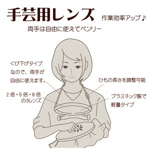 yz|g勾 @g勾 hイ | \[CO ʂ pb`[N V ዾ ₷ Ntg gp\