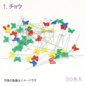 ܂j 50{ }`j ٖDj }`o P[X Z܂j Ґj \[CO ~V |  ׂ nhCh 킢