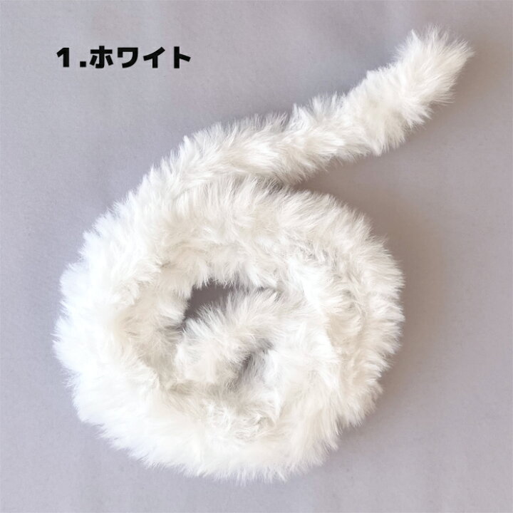 楽天市場】ふわふわモール 約1m モールドール胸キュンフワフワ 