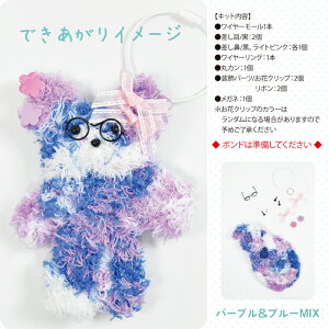 [l`Lbg p[vu[MIX @ӂӂ Vst [h[Ltt ӂӂ [ t@[[ |p[ Lbg [A[g L[