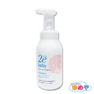 2e hD[G xr[@AVv[ @300mLqpVv[@ɂ