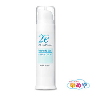 ������ 2e �h�D�[�G �N�����W���O�W�F�� 95g�i�􂢗�����p�j��h��/�q����/������