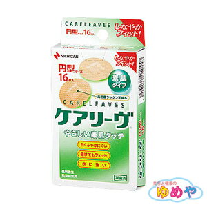 y[ց@220~zj`o@PA[@~^@16@