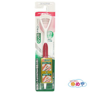 yzKvPA uV@o׋ۂ܂ސ̉EL΍iF͑Iׂ܂j