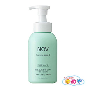 mu tH[~O\[vD 400ml ϕi A^CvΌ Ֆi NOV