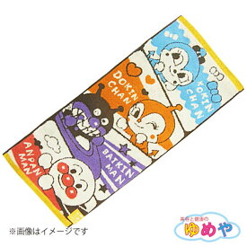 楽天市場 フェイスタオル キャラクター 厚さ タオル地 厚手 の通販