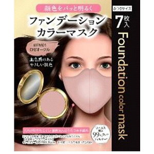 yz t@f[V J[}XN [I[N 7