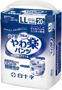 4܃Zbg PU To ypc LLTCY 20