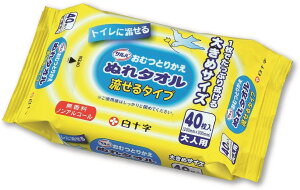 yzy24Zbgz\ To ނƂ肩ʂ^I ^Cv lp (1/40)@ӂ