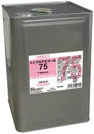 【法人様限定】【送料無料】 メイプルアルコール 75 18L 濃度75度 業務用 一斗缶　詰め替え【北海道、沖…