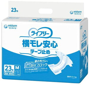 4܃Zbg GCt[ Se[v~ M 23 jE`[