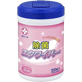 【送料無料】【15個セット】エタワイパー 本体 1個100枚入 エタノール78%含浸タオル