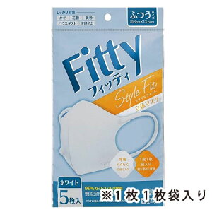 yztBbeB X^CtBbg ӂTCY@zCg5 EԕEق@ċz₷@