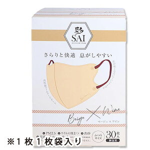  SAI ̃}XN@x[W*C ӂTCY(30)@J[}XN@sDz}XNPM2.5@EBX򖗁EEԕEzR