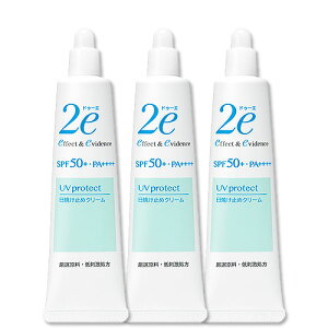 3Zbg@ 2e hD[G Ă~߃N[ UV  40g  2eq/̃̕XLPASPF50+ PA++++