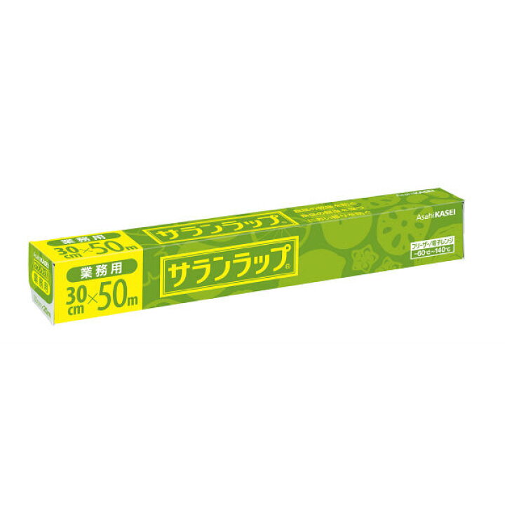 楽天市場】送料無料 30本セット 旭化成 ホームプロダク サランラップ 