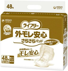 y4pbNZbgzCt[ OS炳pbh 148