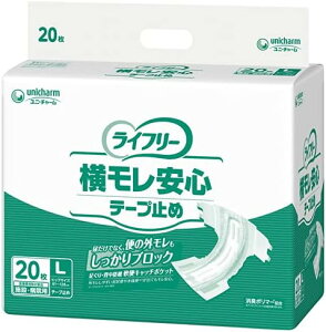  4܃Zbg Ct[ Se[v~ LTCY 120