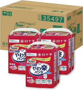  3܃ZbgTo \ pc^Cv L-LLTCY y 蒷 116