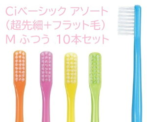 y10{ZbgzCix[VbN uV ז A\[g 10{ZbgnuV CifBJ@ׂnuV