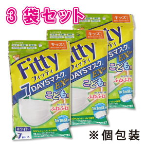 yztBbeB 7DAYS}XN EXvX LbYTCY@qTCY@3܃Zbg73 EԕEEnEX_XgEPM2.5