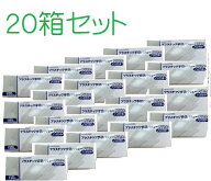 【送料無料20箱】使い捨て手袋 プラスチックグローブ 粉なし 左右兼用 1箱100枚入 左右兼用 PVC 手袋 PVC…