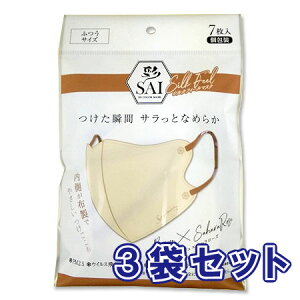 y3܃Zbgz SAI VNtB[}XN x[WTn[Y 7@PM2.5@EBX򖗁EEԕEzR