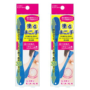 h܂̎@Zk[4y2ZbgiN[E[VpjzwɃ[Vh @[XL(gݗĎ)@hzʍRۃpbg̗p@N[Ă~߂ĥɕ֗