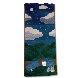 Wu@ƂȂ̃gg@u̔ӂɁvX^WIWu@gg@tFCX^I