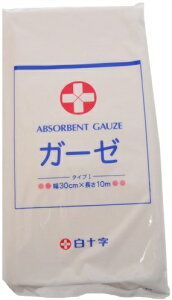 【メール便送料無料】白十字 ガーゼ タイプI 30cm×10m