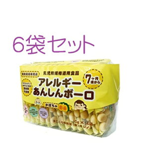 y@6܁zAM[ 񂵂 {[ ڂ1܁i10g×14j6Zbg@ ya@zy{݁z