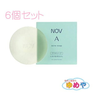 y6Zbgzmu A ANl\[v Ֆi NOV 70g mu NOV z