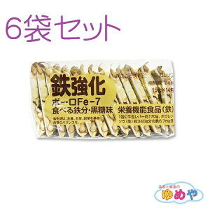 y@6܃ZbgzS{[@Fe-7@14×6 HׂSEIya@zy{݁zyƖpz