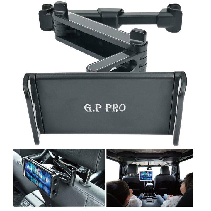 楽天市場 Ipad 車載ホルダー 後部座席 改良版 車載スマホスタンド Iphone タブレットホルダー タブレット 車 ヘッドレスト 車載用 車内 後部座席用 車載スマホホルダー 車載用スマホホルダー クルマ スマホスタンド アイパッド スマートフォン スマホ ホルダー