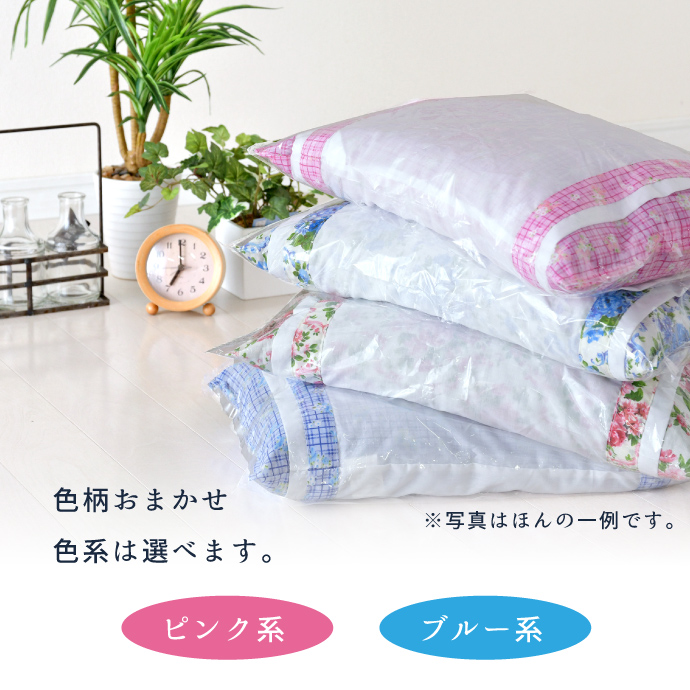楽天市場】枕 そば枕 30×45cm 日本製 柄おまかせ ピンク系 ブルー系