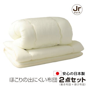 �z�c�Z�b�g �W���j�A 2�_ ���{�� �z�R�����o�ɂ��� �z�c�Z�b�g �|���z�c �~�z�c �I�[���V�[�Y�� �q���p �g�z�c �L�b�Y �ӂƂ�Z�b�g �����Q �V���� ���Y �z�c �Q�� ��������