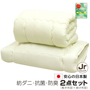 h_j zcZbg WjA 2_ { l }CeBgbv R hL zRoɂ zcZbg |zc ~zc I[V[Y qp gzc LbY ӂƂZbg Q V 