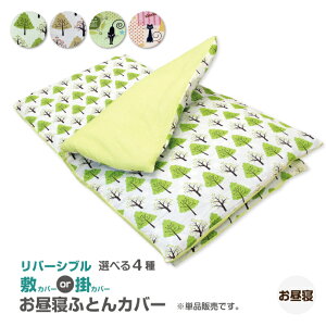 yo[VuzQzcJo[@y2dK[[n@pCn@|Jo[~Jo[@Piz yNbN|Xgziz