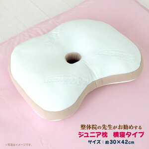 ̎t߂鉡Q܂ WjA 30×42cm ᔽE^`bv  ܂  qp