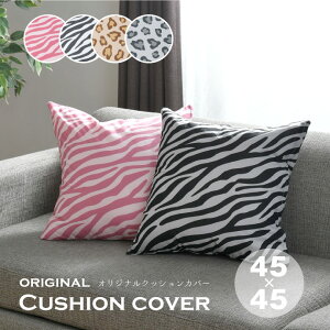 NbVJo[ Aj} 45×45cm 􂦂 I[V[Y  킢 qE [u yNbN|Xgǉiz