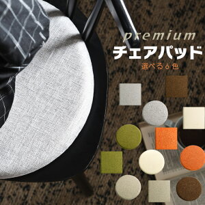 hr[f `FApbh ~` a40cm lp 40cm ᔽ k  V[gNbV zc ֎qp tA V[gNbV Iׂ6F