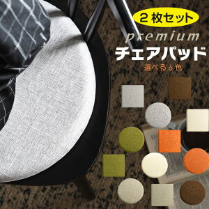 hr[f `FApbh 2Zbg ~` a40cm lp 40cm ᔽ k  V[gNbV zc ֎qp tA V[gNbV Iׂ6F Iׂ` y2Zbgz