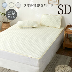 ~pbh Z~_u 120×205cm [pC ^In ӂ ėp [pC xbhpbh ~pbg Iׂ3F