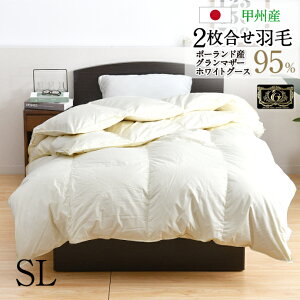 Hѕzc 2 VO 150×210cm |[hO}U[zCgO[X95 v~AS[hx S̓{ i I[V[Y N | | bBY Hъ|zc 