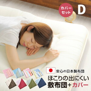 ~zc ~zcJo[ Zbg _u zRoɂ Ŗȓ 3w\ ~zc y I[V[Y o[Vu zcJo[ Iׂ11F Jo[Zbg 