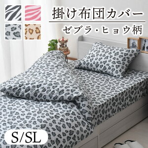 |zcJo[ Aj} VO VOO 􂦂 I[V[Y  킢 qE [u |zcJo[ |Jo[ zcJo[ 1l炵 V Q yN