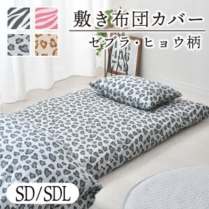 ~zcJo[ Aj} Z~_u Z~_uO 􂦂 I[V[Y  킢 qE [u ~zcJo[ ~Jo[ V[c zcJo[ V Q 